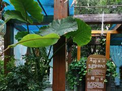 -华侨城阳宗海海景温泉