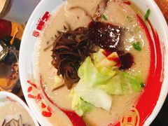 -豚王拉面(铜锣湾店 )