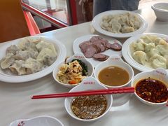 -宝印真饺(瑞景总店)