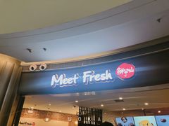 门面-鲜芋仙(南开大悦城店)