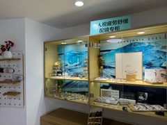 -天津大学爱尔眼科医院(天津院区)