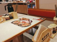 -味千拉面(光启城时尚购物中心店)