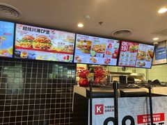 -肯德基(东四南大街店)