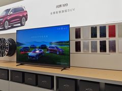 -华为智能生活馆(上海金桥国际商业广场)