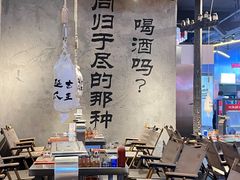 -大头叔烤鸡爪·朝鲜族烤串(天池路店)