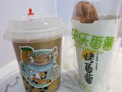 -快乐番薯(金沙天街店)