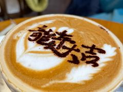 -ZAZA.CAFE.BAR