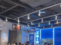 -鱼酷活鱼烤鱼(沈阳大悦城店)