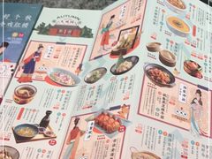 -南京大牌档(中关村店)