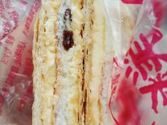 拿破仑蛋糕-宫廷糕点铺(双林中横路店)