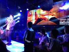 iphone_upload_pic-苏荷酒吧SohoBar(花园路店)