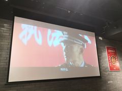 大堂-湘里乡亲甲王二老店