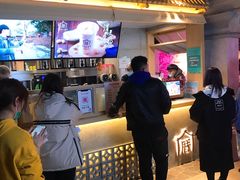 -厝内小眷村(西单大悦城店)