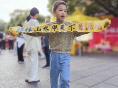 -桂林两江四湖景区