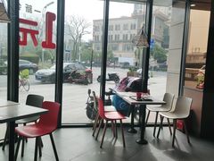 -永和大王(梅家浜店)