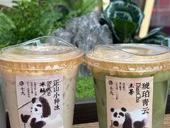 -李山山茶事(景枫店)