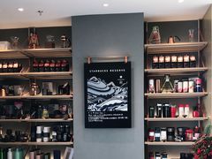 -星巴克臻选(北京蓝色港湾RO店)
