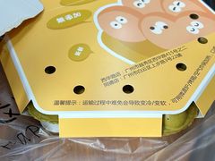 -蛋仔超人·鸡蛋仔·港奶(西华路店)