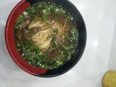 -马兰拉面(西直门外店)