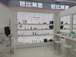 -babiline芭比莱恩半永久纹眉纹唇发际线