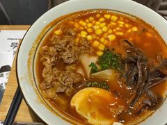 -火山屋台(新街口店)