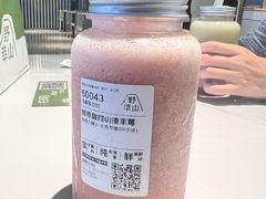 -野萃山·潮汕厚果汁(十亩地店)