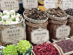 -巴奴毛肚火锅(悠唐购物中心店)