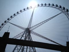 -辛玛王国游乐园