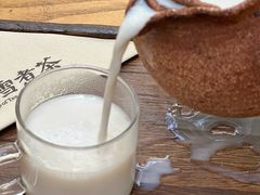 -扫雪煮茶(西村店)