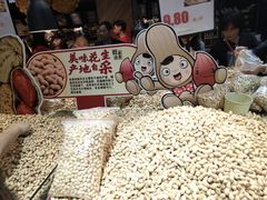 -旺豪阳光超市(友谊阳光城店)