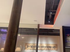 -码头见·潮汕菜(领展中心城店)