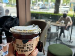 -星巴克臻选(上海虹桥新天地三店)