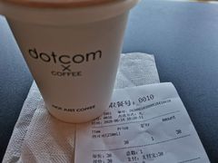 -dotcom coffee古点咖啡(致真大厦店)