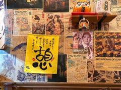 -西村居酒屋
