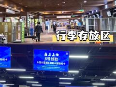 -广州热雪奇迹