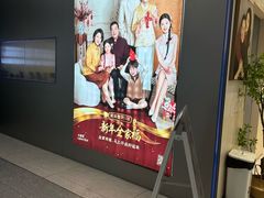 -天真蓝照相馆(五角场百联又一城店)