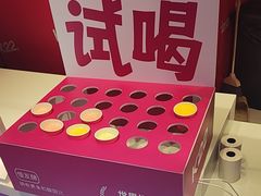 -枫叶小镇奥特莱斯