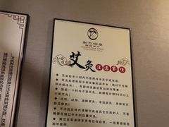 -东方棕泉·洗浴·按摩·美食国际水疗会所(福田店)