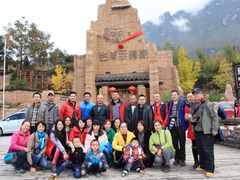 -萝卜寨羌文化生态旅游区