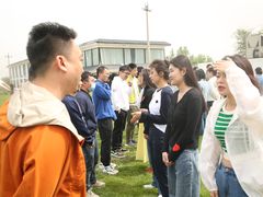 -WE ME 伴山营地·城市露营·团建策划