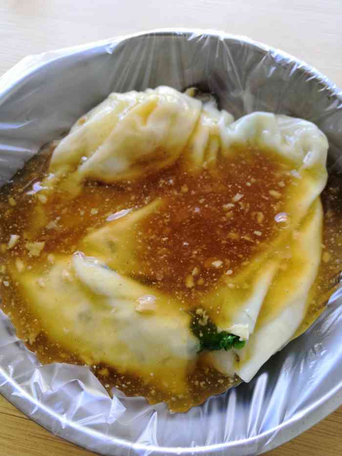 陈记肠粉-"# 为vip年会加油 #49 店铺在巷子."-大众点评移动版