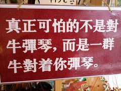 -小洲村