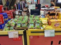 -华联商厦(火车站店)