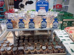 零售区-85度C(生甜甜圈研究工坊·上海局门店)