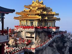 -老君山风景名胜区