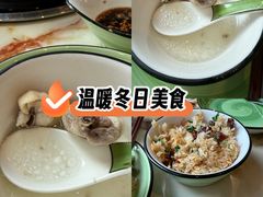 -四季合味椰子鸡(南山大冲店)