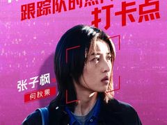 -百美汇影城(LUXE嘉里中心店)