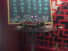 -蟹黄鱼面·锦园(定西路店)