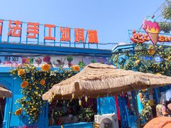 -伊犁老城喀赞其民俗旅游区
