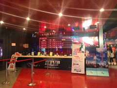 售票处-SFC上影影城(港汇永华IMAX激光店)